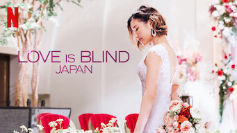 Liebe macht blind: Japan (2022)