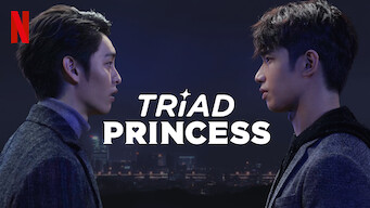 Triad Princess (2019)