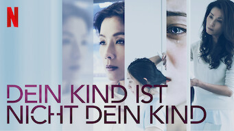 Dein Kind ist nicht dein Kind (2018)