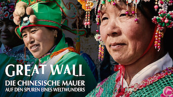 Great Wall – Die chinesische Mauer – Auf den Spuren eines Weltwunders (2012)