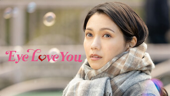 Eye Love You (2024)