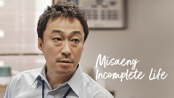 Misaeng: Incomplete Life (2014)