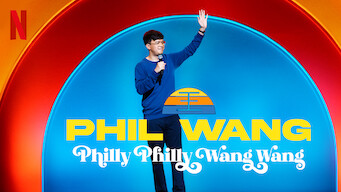 Phil Wang: Philly Philly Wang Wang (2021)